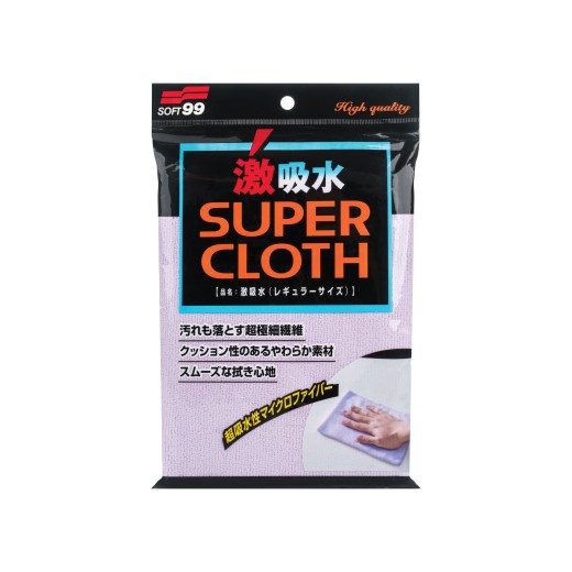 Soft99 Super Cloth Microfiber