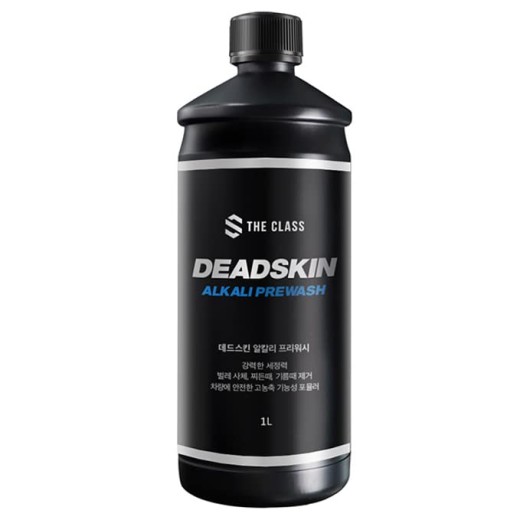 Aktív hab The Class Dead Skin lúgos előmosó (1000 ml)