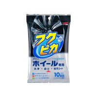 Soft99 Wheel Cleaning Wipes