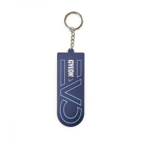 Gyeon Rubber Key Ring - EVO Navy Blue szilikon kulcstartó